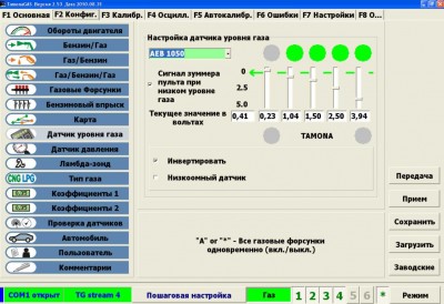 level.jpg (112.2 KIB) Просмотров: 4782 level.jpg