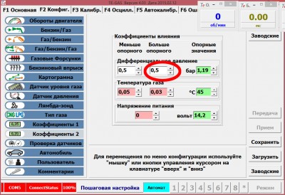 ver403.jpg