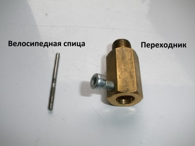 P9290428.JPG