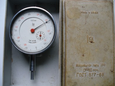 P9290425.JPG