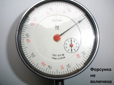 P9290431.JPG