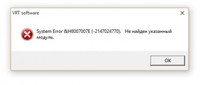 Безымянный.jpg
