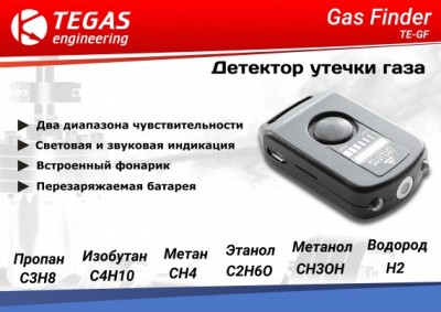 plakat-570x403.jpg