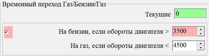 Безымянный1.png