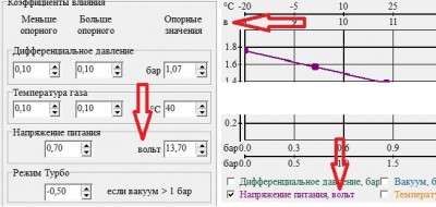 Безымянный3.jpg