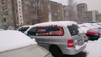 DSC_0523.JPG