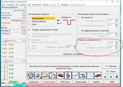 Снимок.JPG