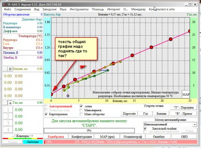 2017-05-02_173026.jpg