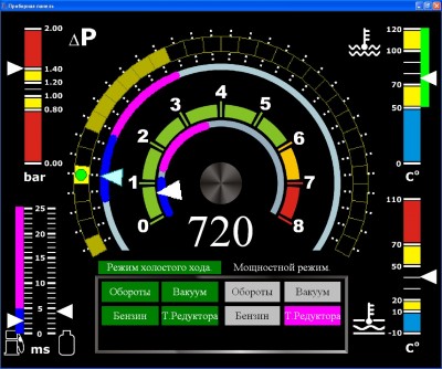 dashboard.jpg
