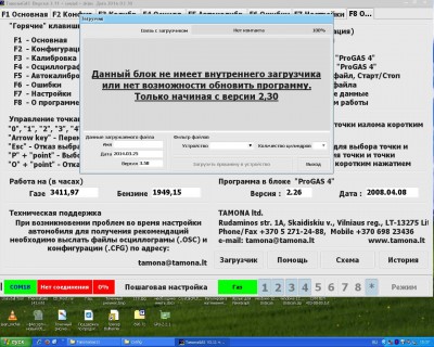 Точечный рисунок (2).JPG