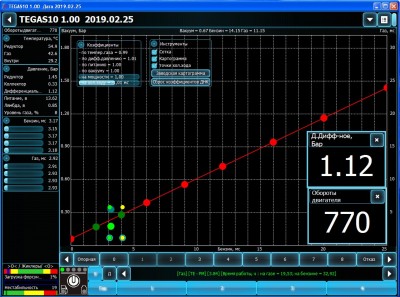 tegas 10 screen.jpg