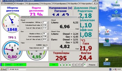 fuel calc.jpg