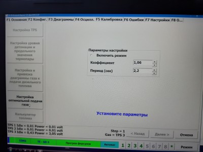 изображение_viber_2020-02-12_22-27-08.jpg