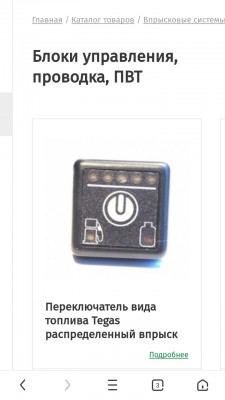 Screenshot_2020-04-22-23-50-51.jpg