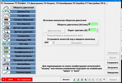ф2.JPG