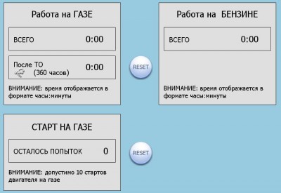 ТО.JPG