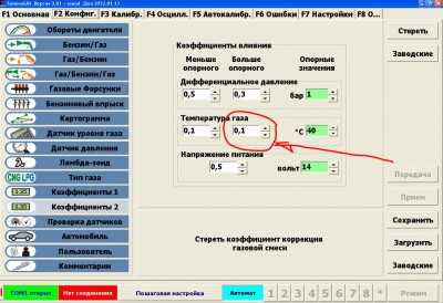 temp komp.jpg