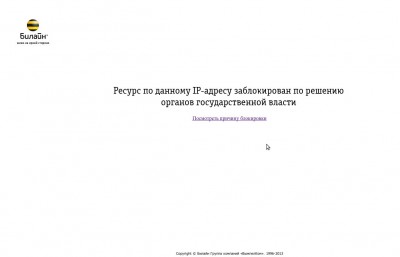 Снимок экрана.jpg