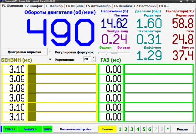 на бензе.png