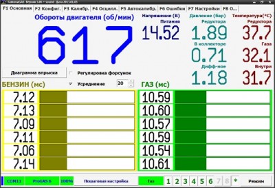 8 марта.jpg