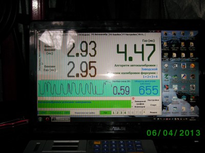 PICT0014.JPG