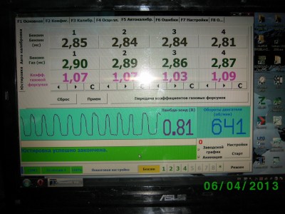 PICT0009.JPG