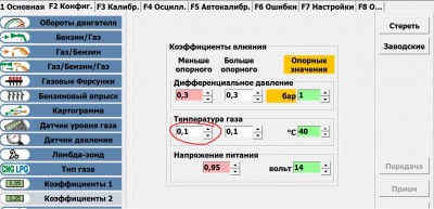 Безымянный123.jpg