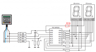 DIN-1_pdf.PNG