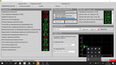 Screenshot_7.jpg
