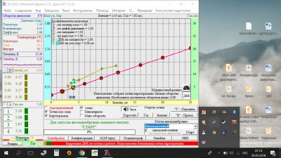 Screenshot_21.jpg