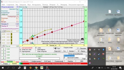 Screenshot_22.jpg