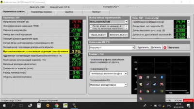 Screenshot_20.jpg