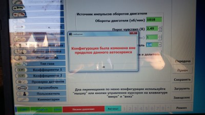20190329_172327.jpg