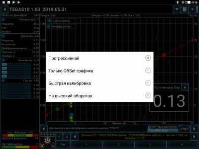 T10 Screenshot_ACB.jpg